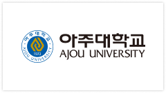 아주대학교