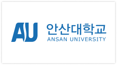 안산대학교