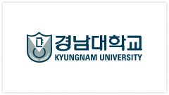경남대학교